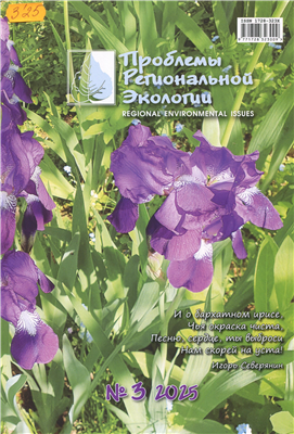 Обложка Обложка